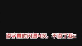 吃瓜部落免费资源领取,快来抢鲜体验！