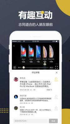 双鱼视频吃瓜免费播放下载,免费吃瓜，畅享下载新体验