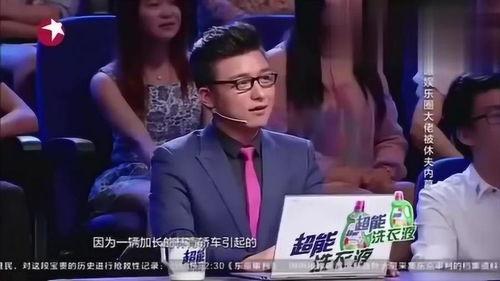 娱乐圈综艺爆料,综艺幕后那些不为人知的秘密