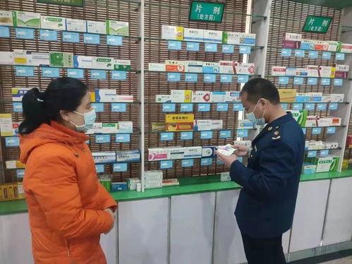 邯郸药店爆料事件最新,揭露药品乱象背后的真相