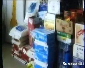 邯郸药店爆料事件最新,揭露药品乱象背后的真相
