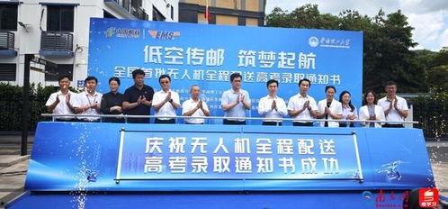 黄埔区新闻爆料热线,见证城市脉搏，倾听民声心声