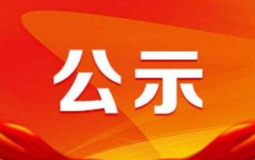 弥勒头条爆料事件最新,最新事件背后惊人真相