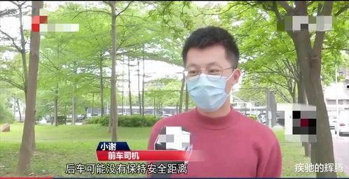 汕头金平区爆料事件最新,真相与争议交织的社区风云