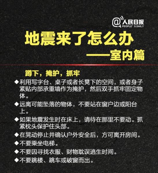 扬州市最近的爆料新闻,某地突发事件引发关注