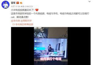 爆料洗米视频大全,揭秘网络爆红洗米瞬间