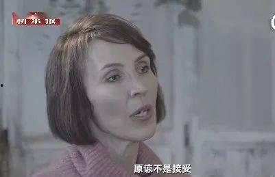 雪狼前妻爆料视频,揭秘婚姻背后的惊人真相