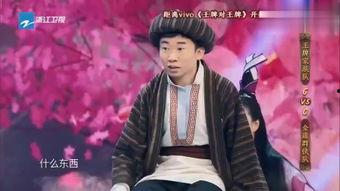 德云社爆料玉女心经视频,玉女心经视频幕后故事大曝光