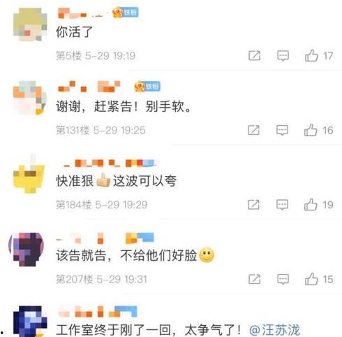 爆料打假人视频下载安装,揭秘爆料打假人视频下载安装全过程