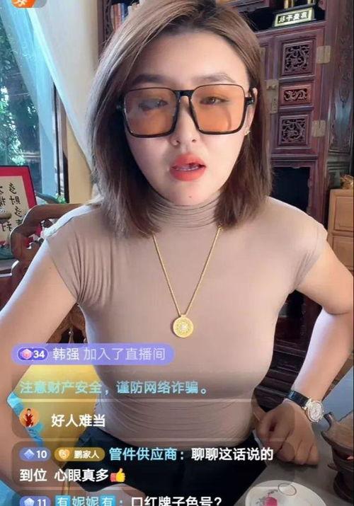 娇娇爆料最新,娱乐圈最新劲爆事件大揭秘！”