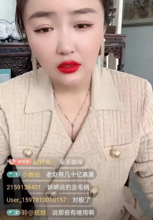 娇娇爆料最新,娱乐圈最新劲爆事件大揭秘！”