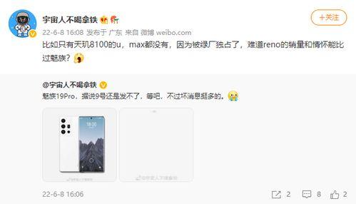 充哥每日爆料最新消息,揭秘娱乐圈幕后真相