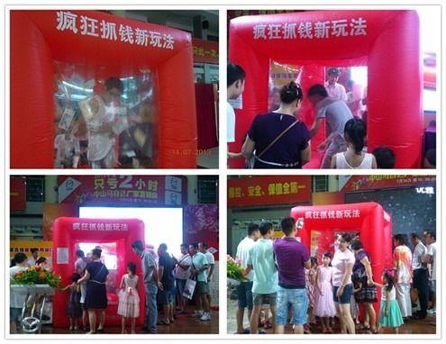 小榄新闻爆料热线,倾听民声，传递正义