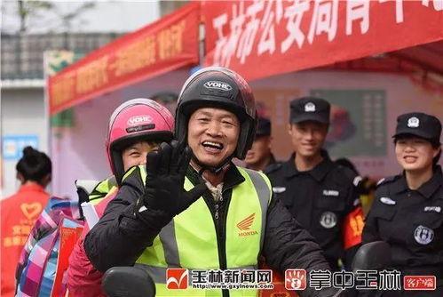 广西玉林新闻最新爆料,最新爆料揭示惊人内幕，事件真相即将揭晓