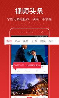 阿伟爆料消息最新视频在线观看,揭秘幕后真相，在线观看不容错过！