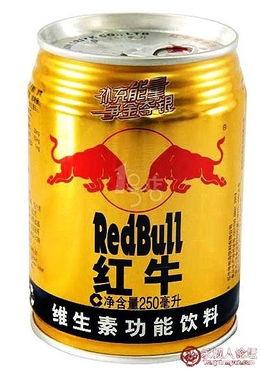红牛爆料网红视频下载大全,网红视频下载大全大公开