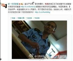 南昌爆料霸凌事件视频,真相与反思