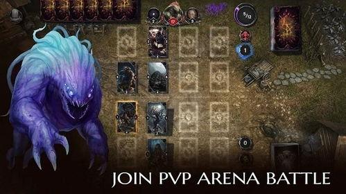 神话召唤爆料攻略视频下载,揭秘视频下载全攻略，轻松解锁神秘力量