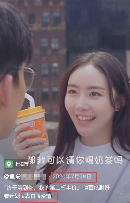 邓炫疯前女友爆料视频,揭秘昔日恋情内幕