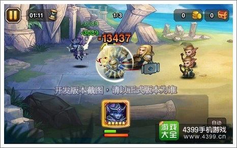 漂泊军马吕全技能爆料视频,漂泊军马新战力解析