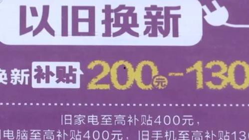 爆料热点耀州新闻,揭秘爆料热点背后的真相