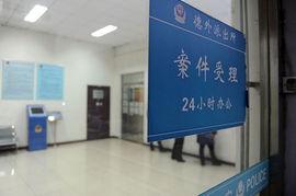 重庆商场爆料视频大全集,揭秘热门商圈幕后故事