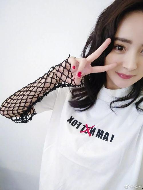 柚子君爆料杨幂视频,柚子君独家爆料引网友热议