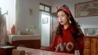 柚子君爆料杨幂视频,柚子君独家爆料引网友热议