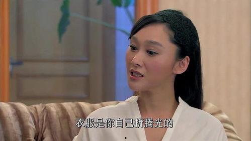 寂寞的老婆在线观看,揭秘现代婚姻中的情感困境