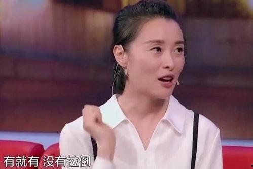 娱乐圈爆料吴越,吴越深陷情感纠葛，真相究竟如何？
