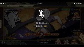 秽土三代爆料直播视频大全,全方位解析爆料视频精华