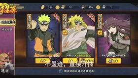 秽土三代爆料直播视频大全,全方位解析爆料视频精华