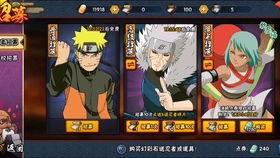 秽土三代爆料直播视频大全,全方位解析爆料视频精华