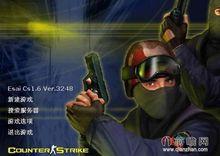 cs战队最新爆料是什么,揭秘神秘新战术与神秘选手加盟