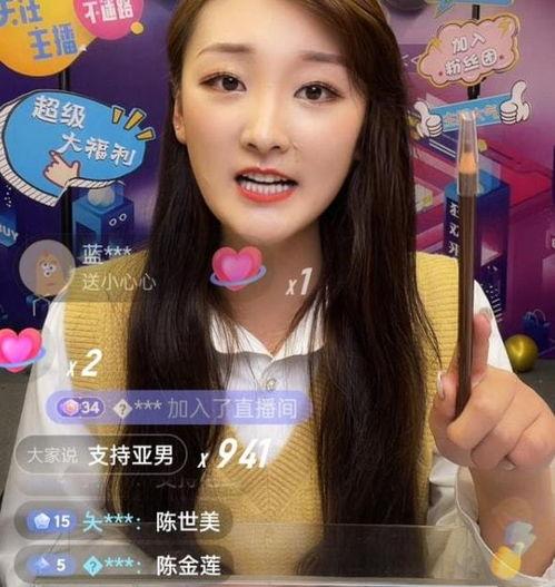 甜品小妹爆料李明黎视频,李明黎视频内容大揭秘