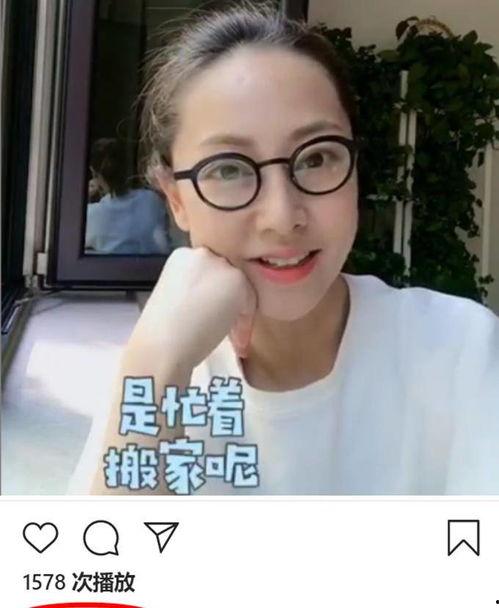 天涯爆料北京名人视频,天涯爆料视频曝光惊人内幕