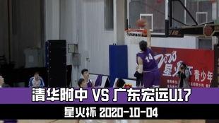 青年雷影第二段爆料视频,揭秘青年雷影第二段爆料视频精彩瞬间