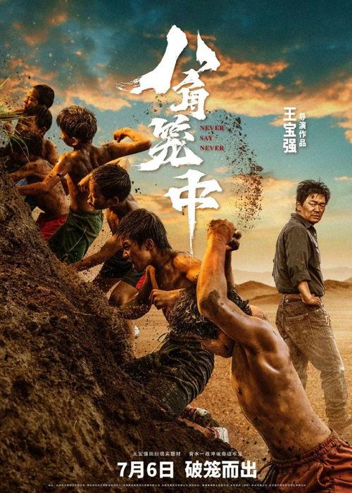 burlesque在线观看,Burlesque在线观影指南