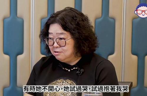 薛管家爆料王孟阁视频,惊人真相曝光