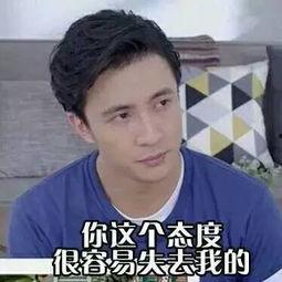 薛管家爆料王孟阁视频,惊人真相曝光