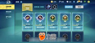 飞车最新点券礼包爆料中,最新爆料带你畅享速度与激情