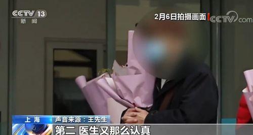 女记者爆料新冠肺炎视频,勇敢揭露疫情真相