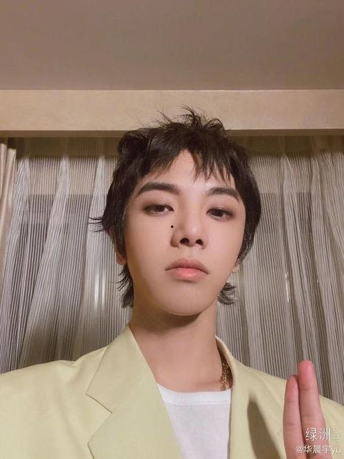 老粉丝爆料华晨宇视频,老粉丝揭秘幕后故事