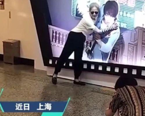 老粉丝爆料华晨宇视频,老粉丝揭秘幕后故事