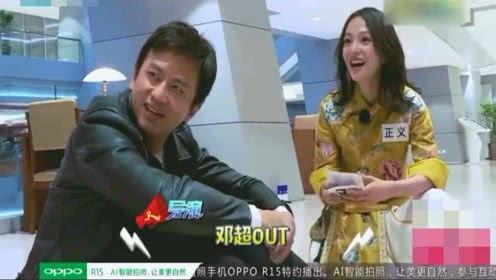 娱乐圈爆料徐轩,徐轩疑涉重大丑闻，真相即将揭晓！