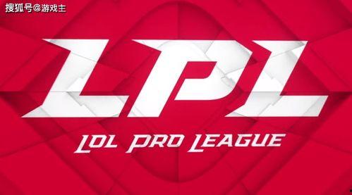 911爆料红领巾往期回顾视频,911爆料往期回顾视频深度解析