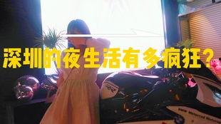 911爆料红领巾往期回顾视频,911爆料往期回顾视频深度解析