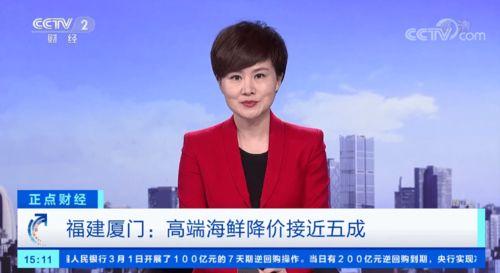 于斌最新爆料新闻报道内容,揭秘事件背后惊人真相