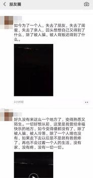 厦门鱼友爆料视频,揭秘水下奇观，探寻海洋生物奥秘