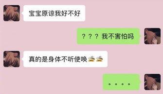 厦门鱼友爆料视频,揭秘水下奇观，探寻海洋生物奥秘